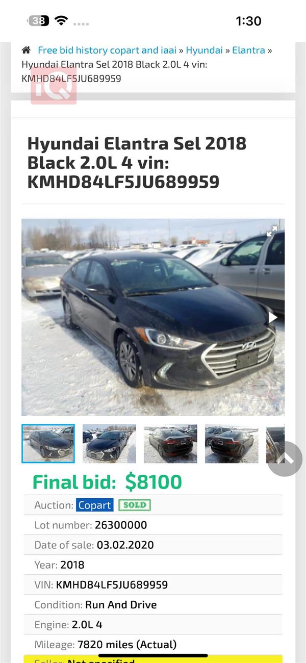 car image